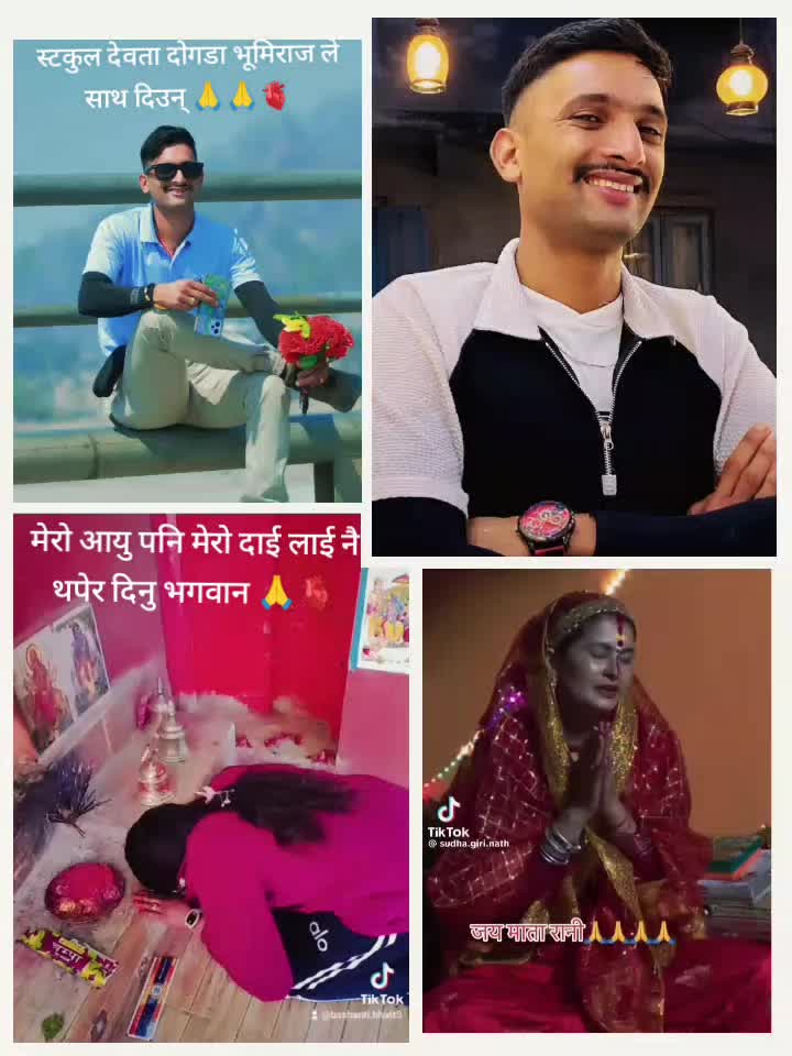 @Bashanti Bhatt