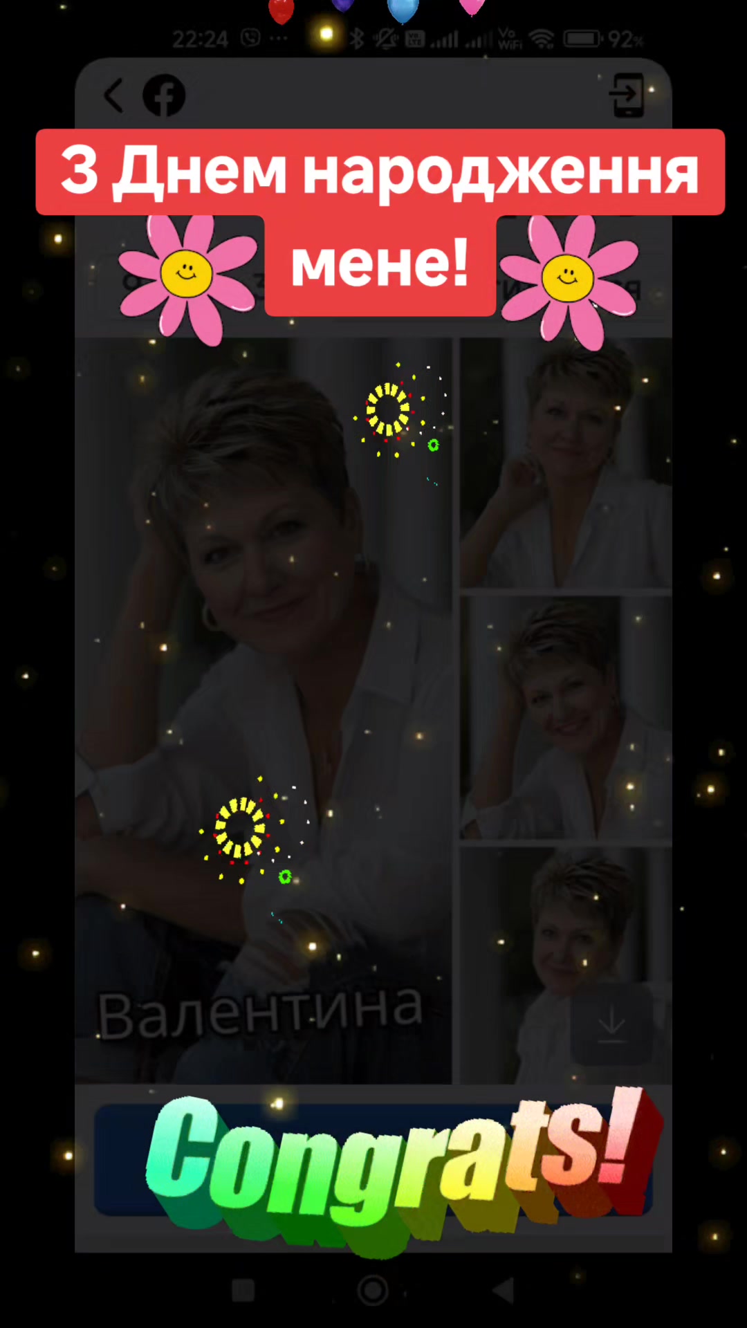 @๐๐๐Valyะฐ๐๐๐