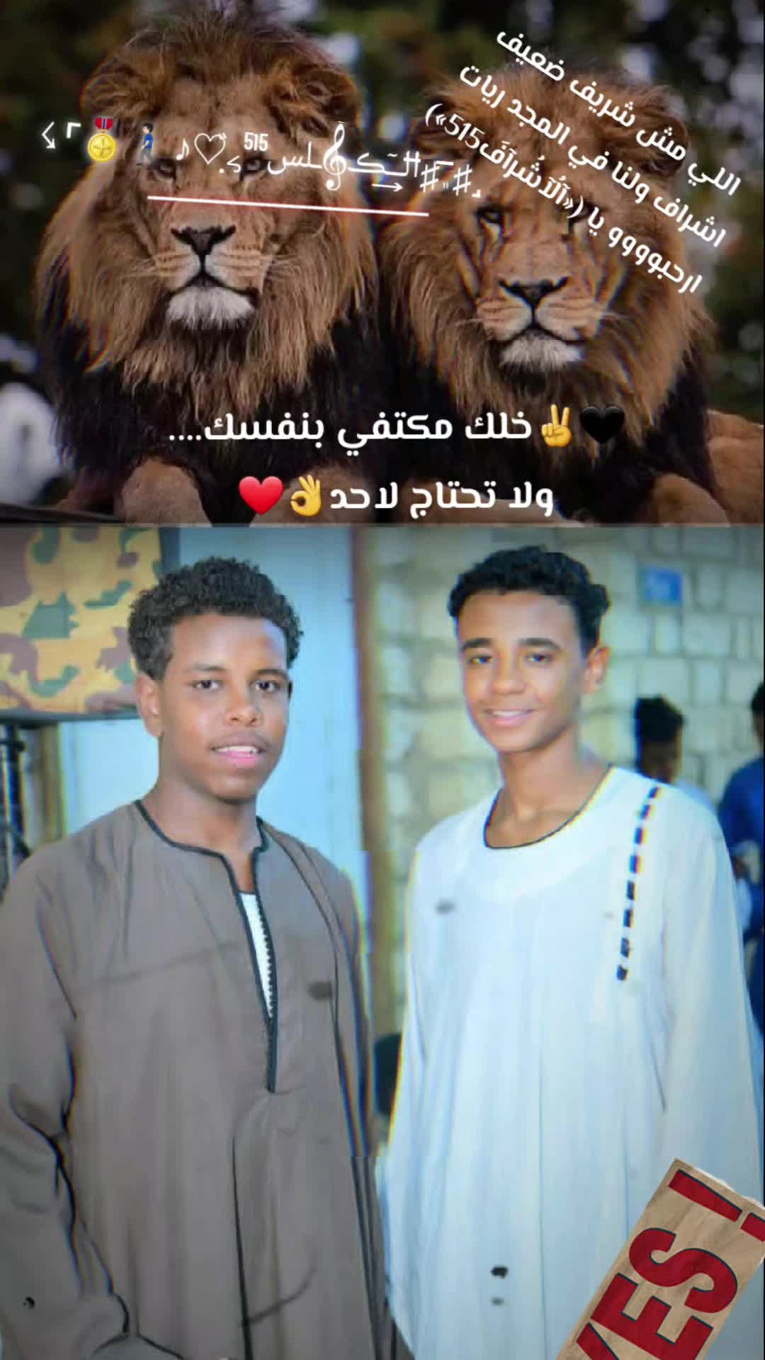 @♯̶الــٓ͢ڪ𝄟ـلس⁵¹⁵៹̣♡゙