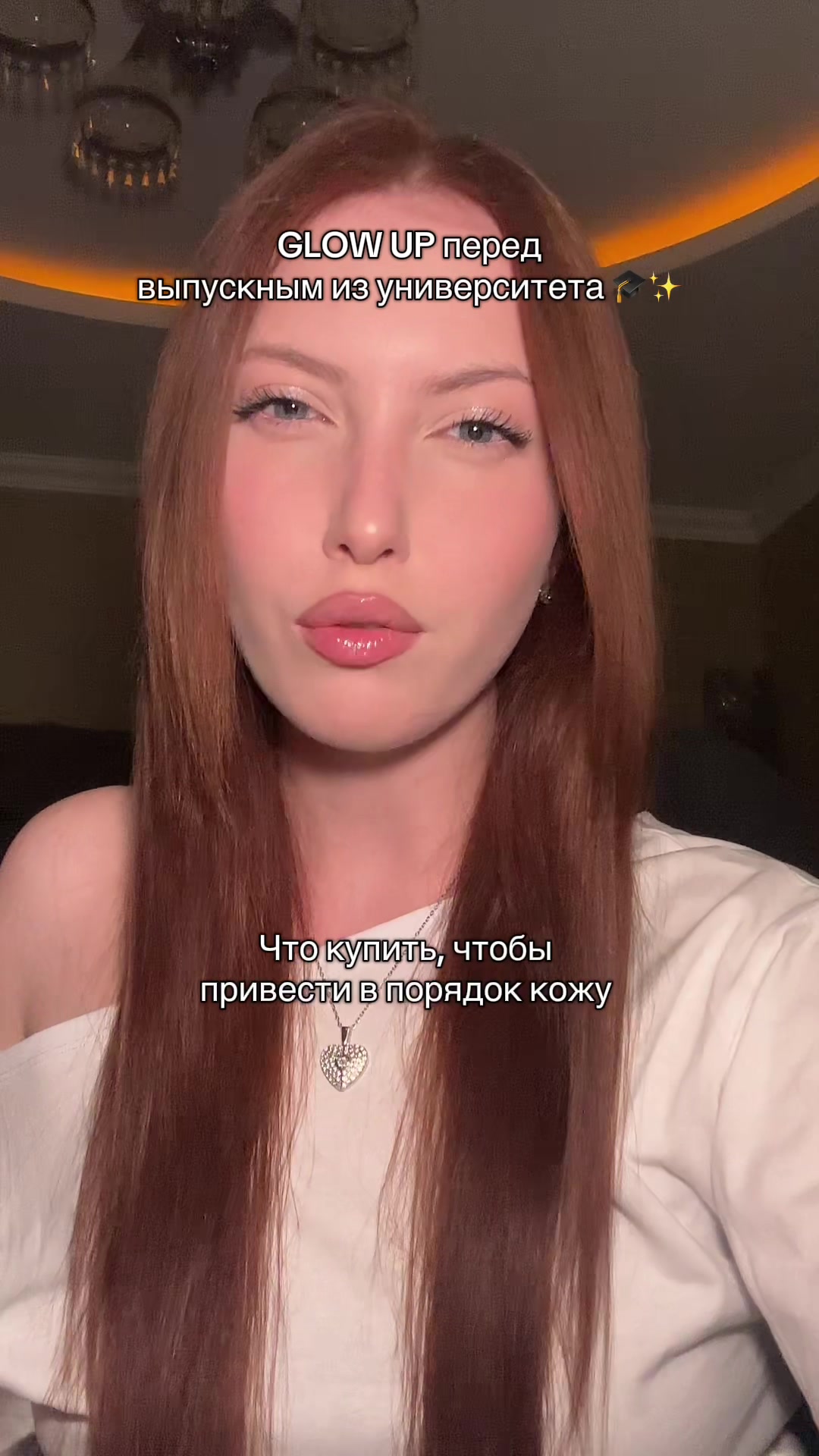 @byorlova