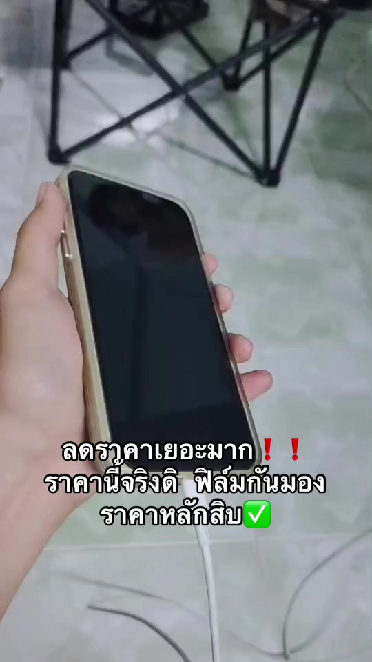 @นัจญวา.🤍