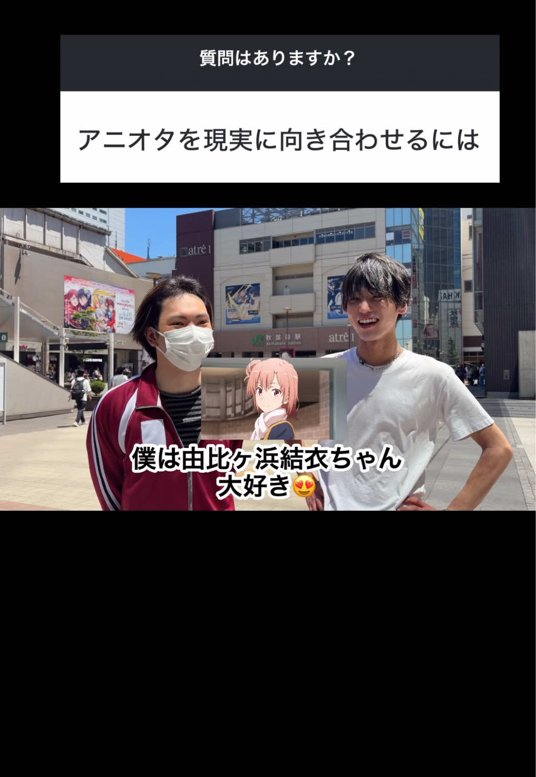 @陰キャ美容師💇♀️