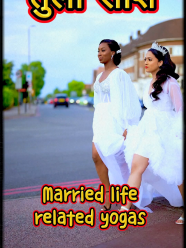 @Yatra Astrology