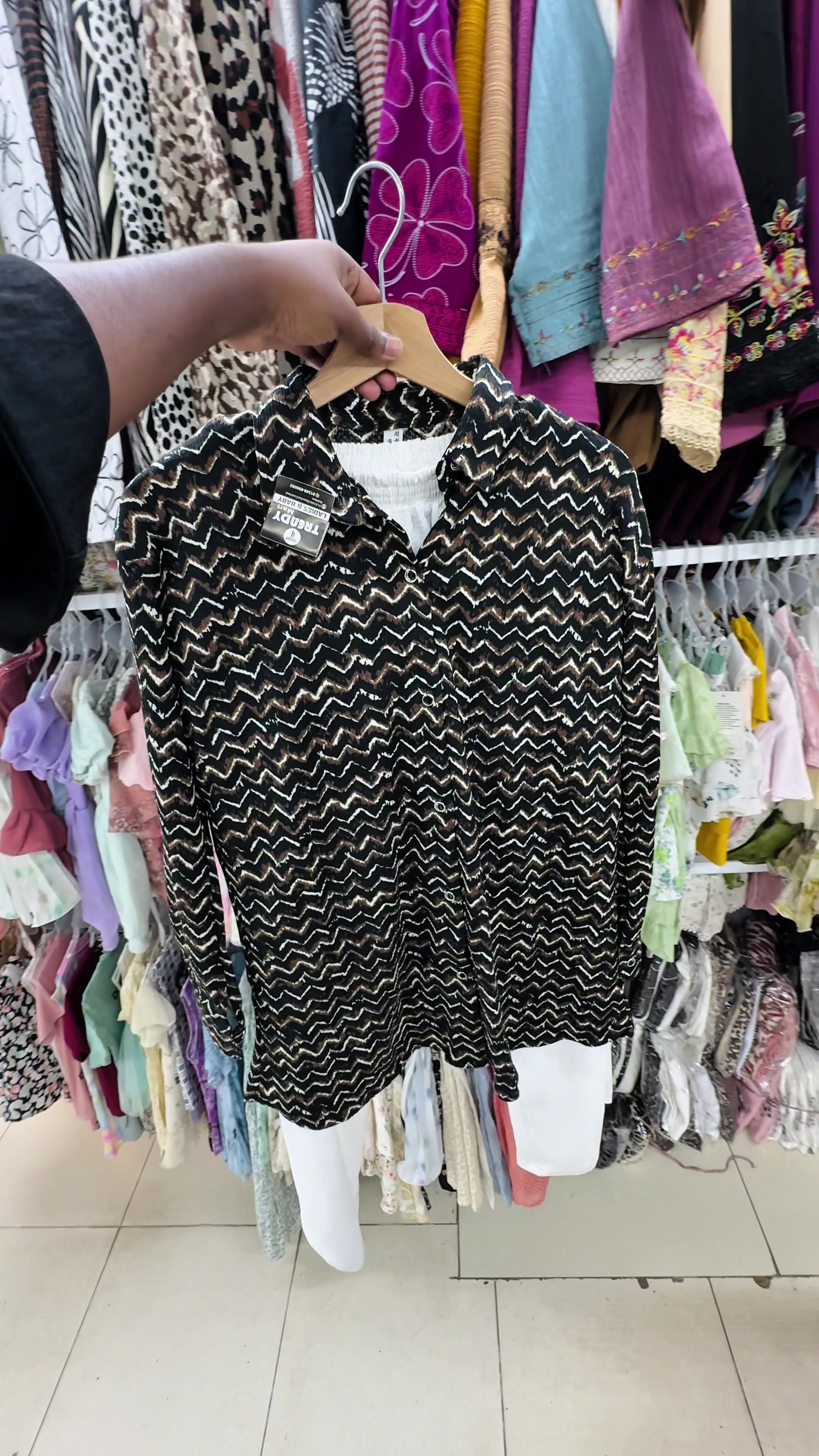 @Trendy Mart (Ladies & Baby)