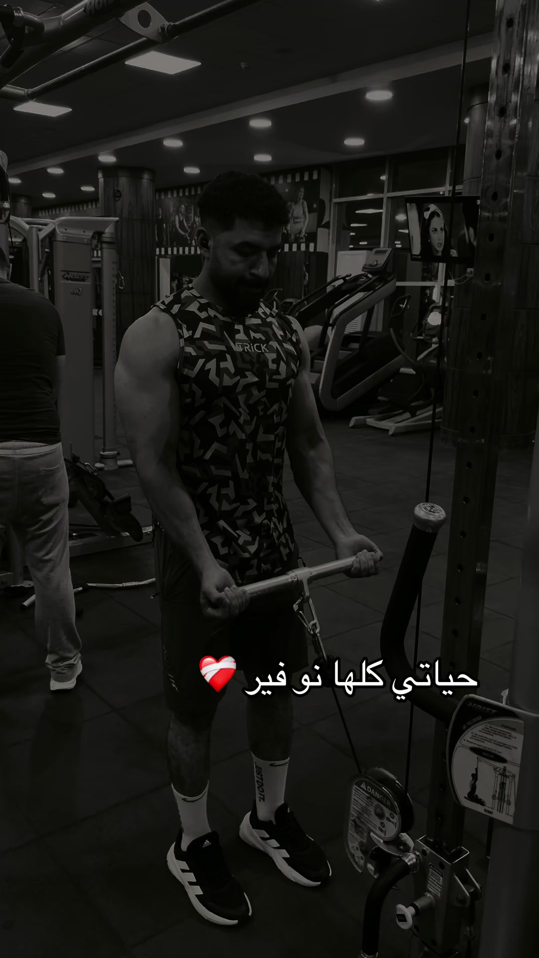 @omar medo