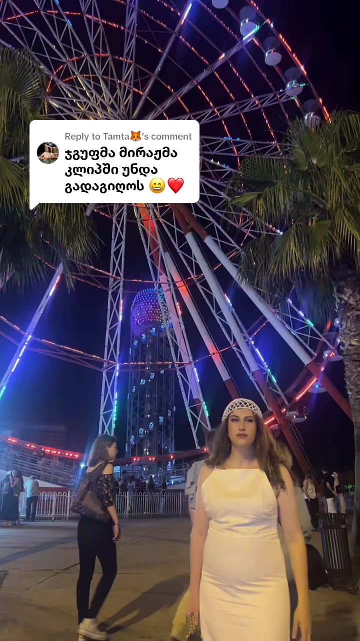 @ნანუკა ქართველი