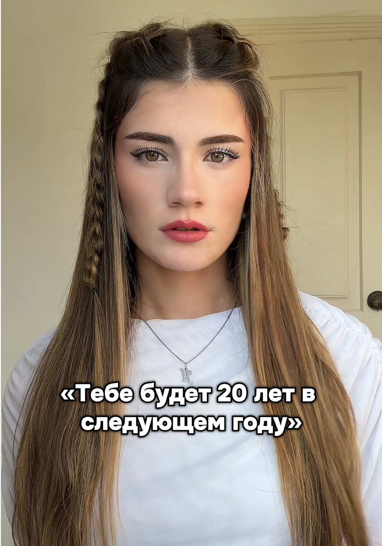 @𝑵𝒂𝒑𝒊𝒔𝒂𝒕ꪆৎ