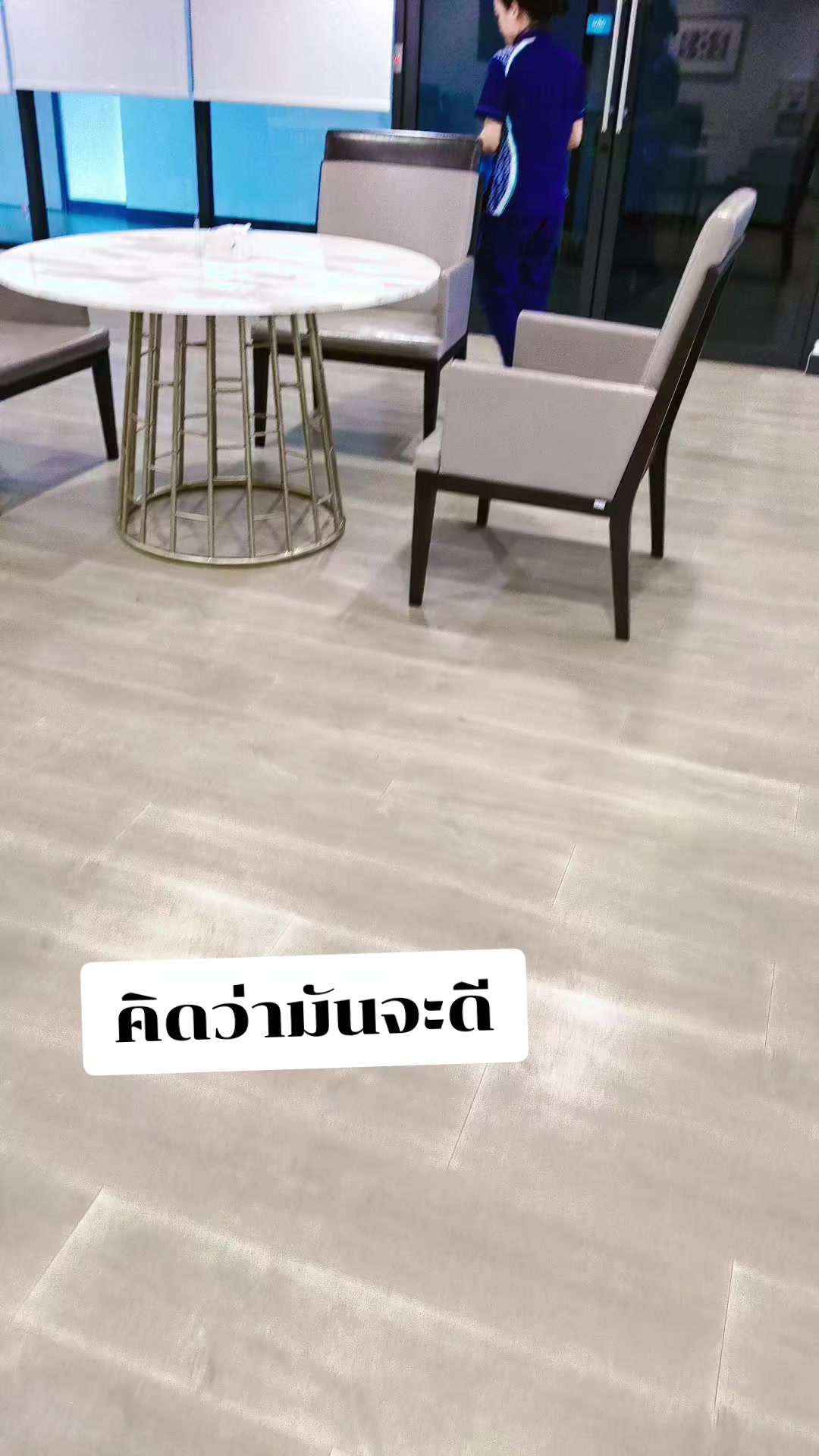 @🧿ญ 'า ญ่า🧿สาวอุบล