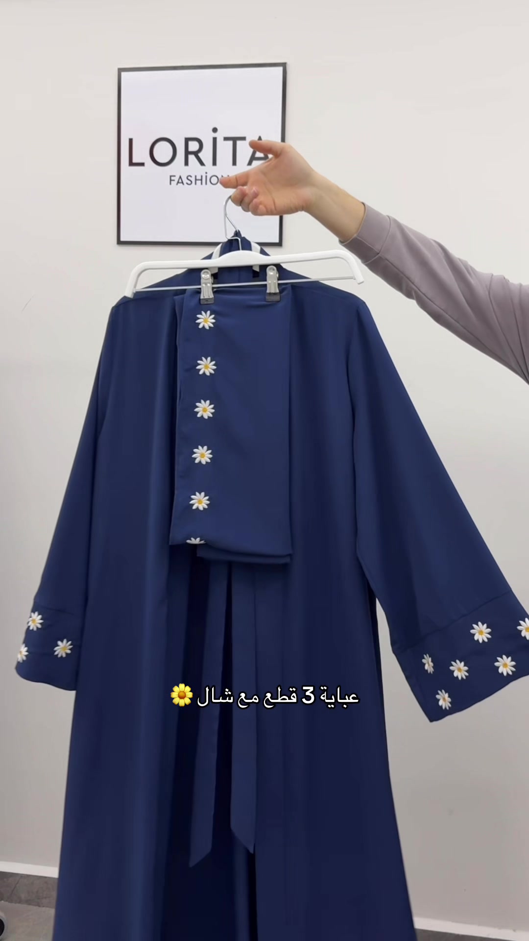 @لوريتا فاشن