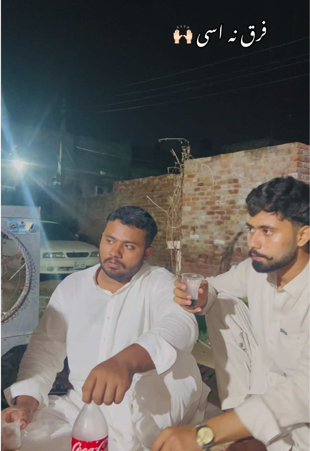 @سفیان مہلو3.22