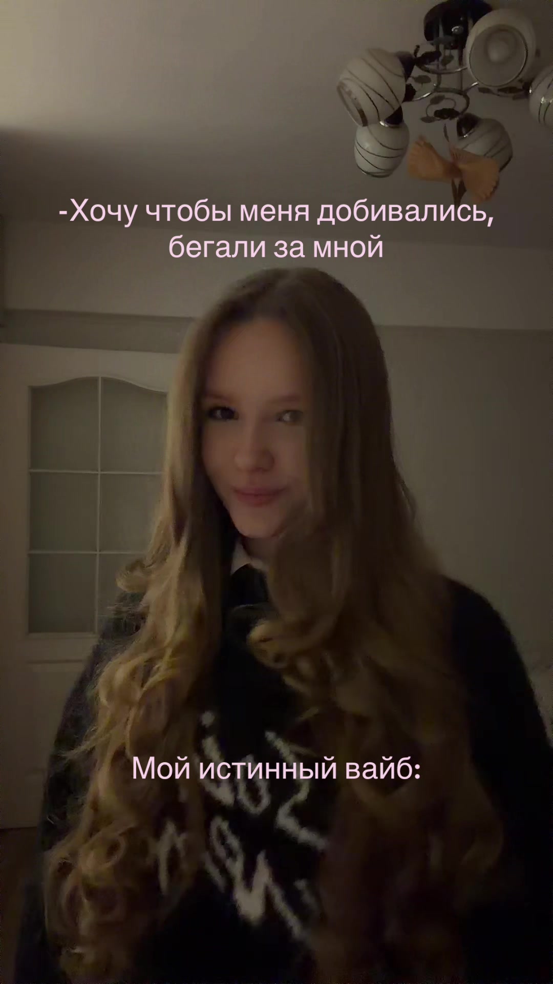 @Ulyanaswag