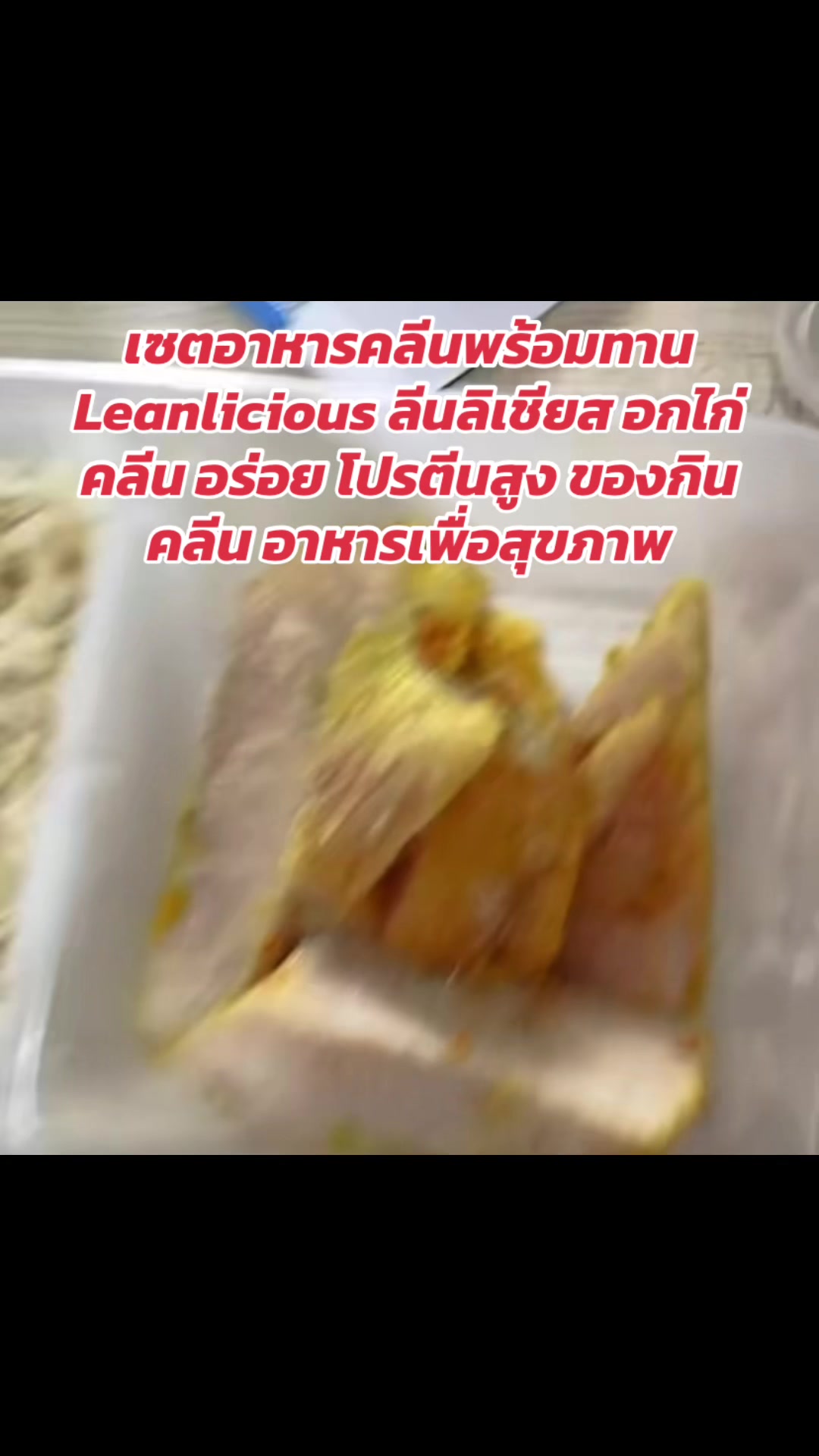 @luxsiriwan21
