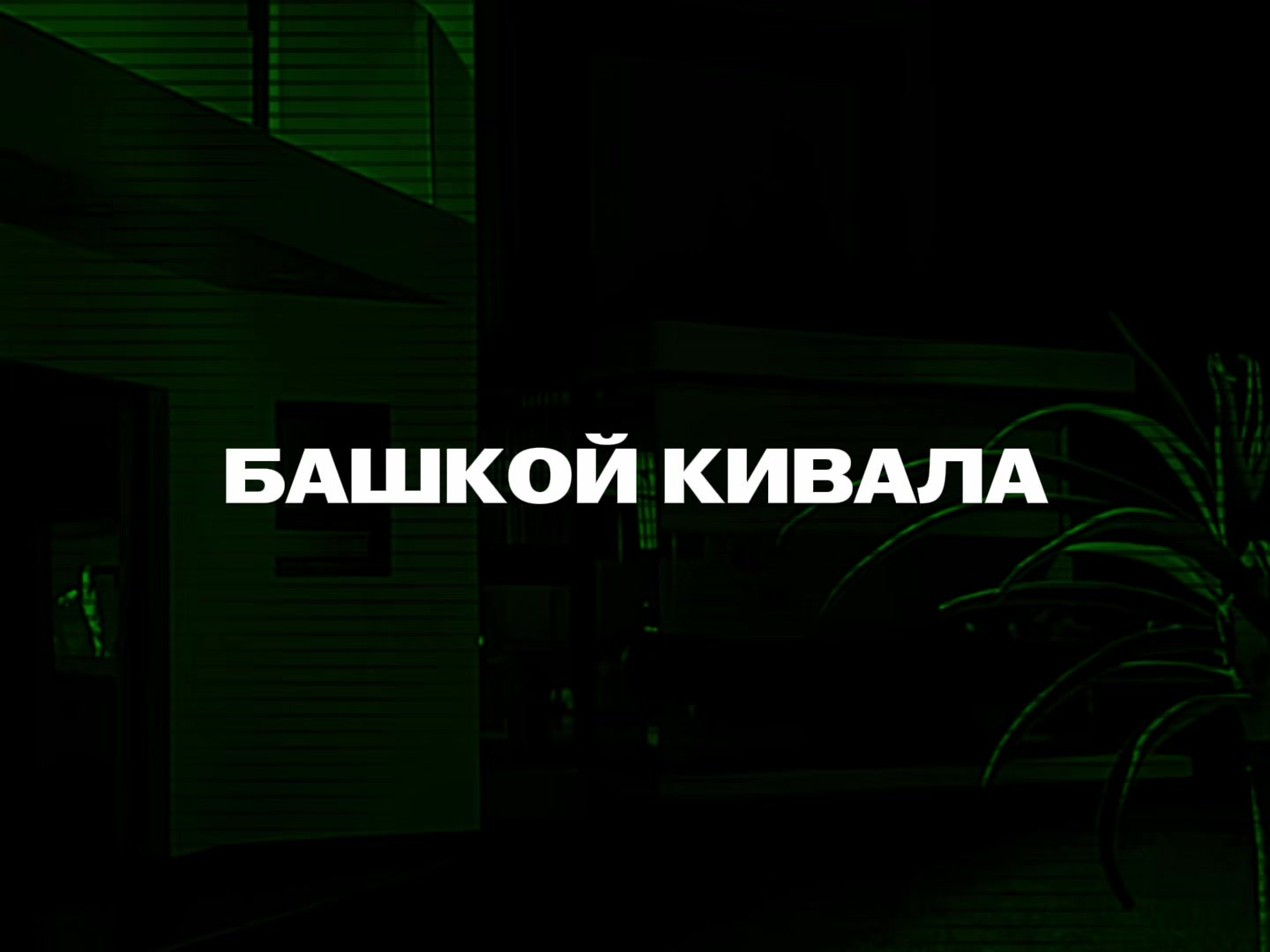 @𝓜𝓾𝓼𝓲𝓬 𝓯𝓸𝓻 𝓼𝓸𝓾𝓵