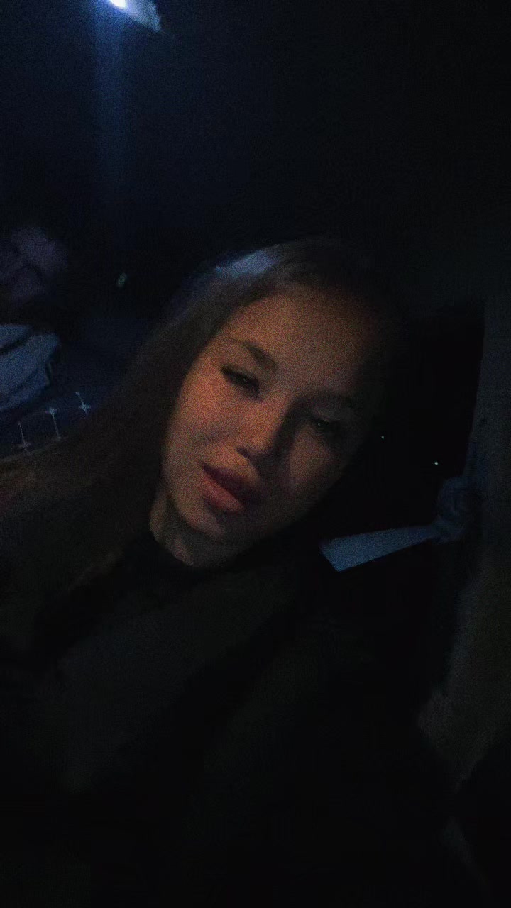 @Андреевна