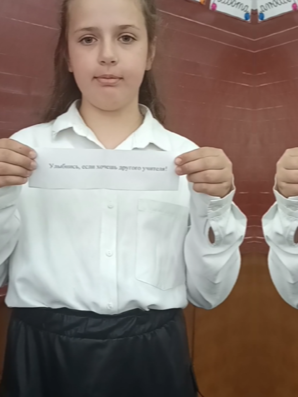 @Диана Бурдила