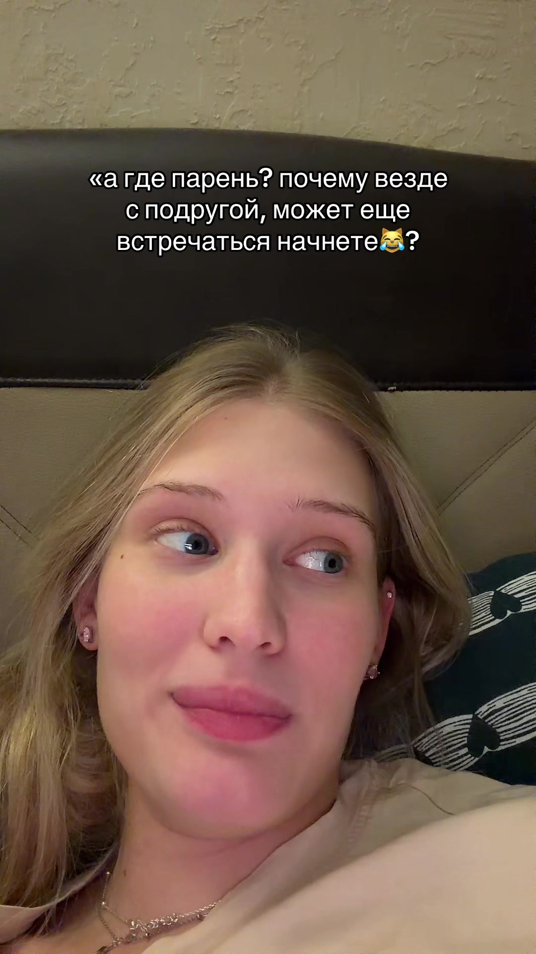 @полина игоревна