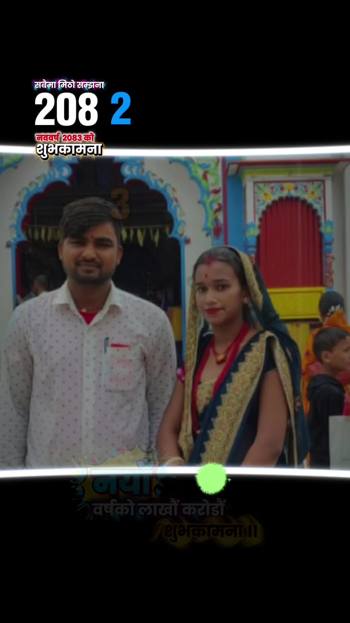 @Mohan Sah