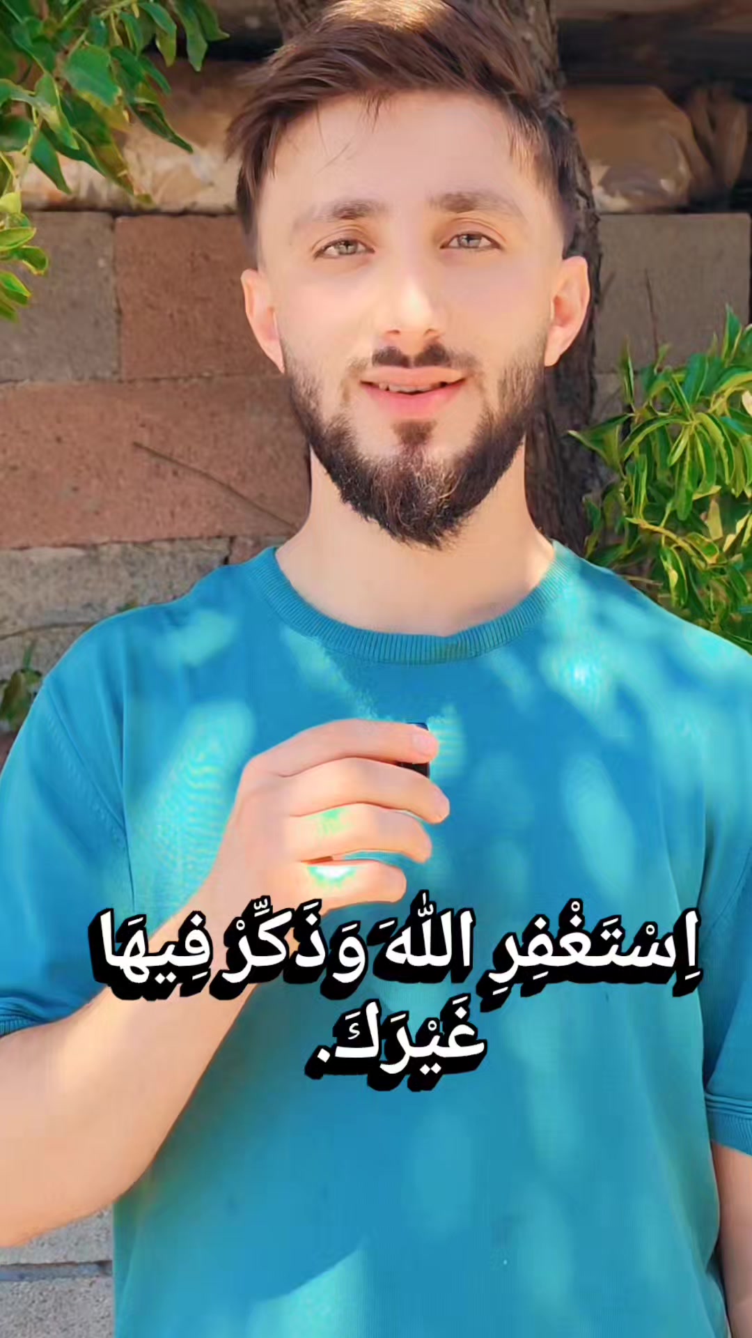 @احمد بكران 515