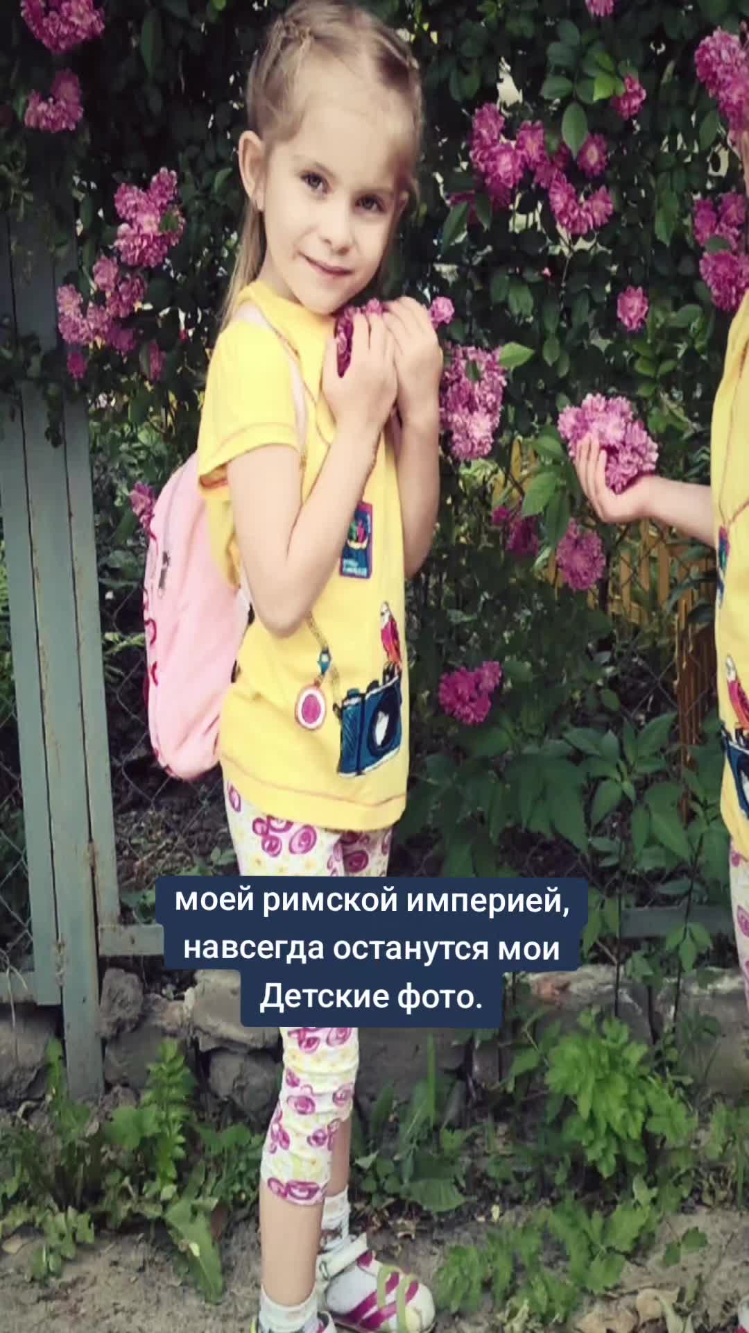 @эвлоша