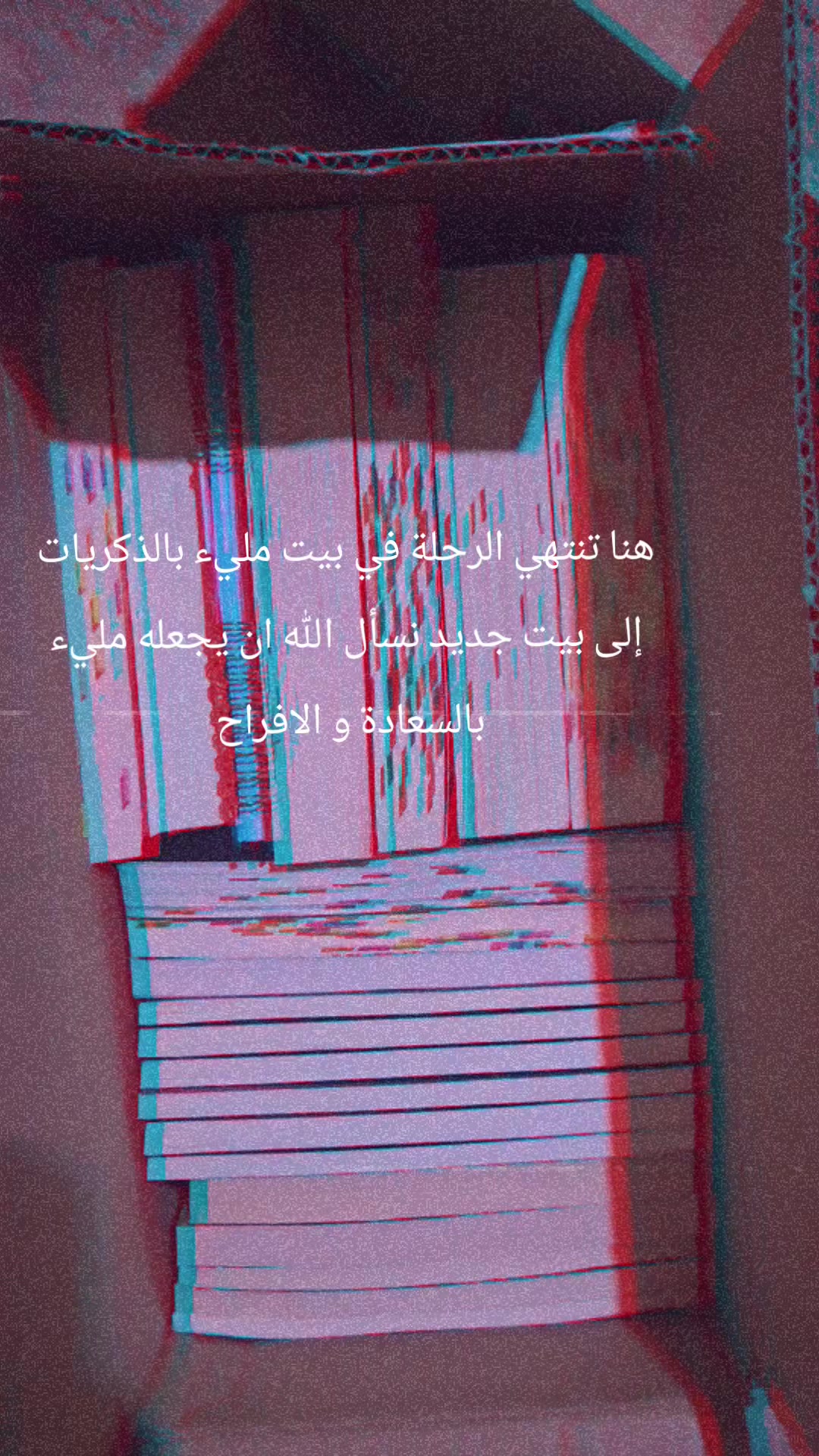 @Manel-Mstf ๐โค๏ธ