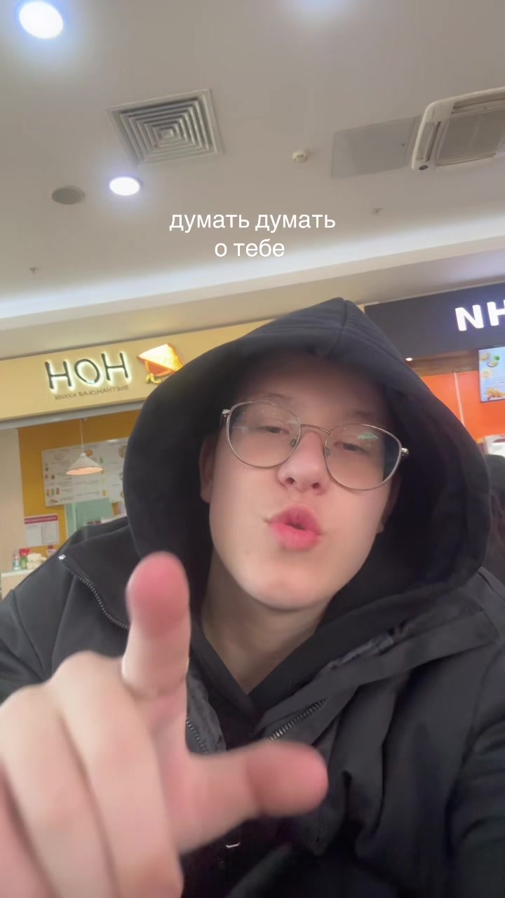 @тгк: lonlyrec
