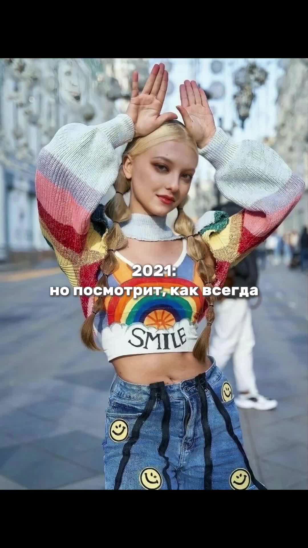 @йех🤩 || X:IN HYPER👑