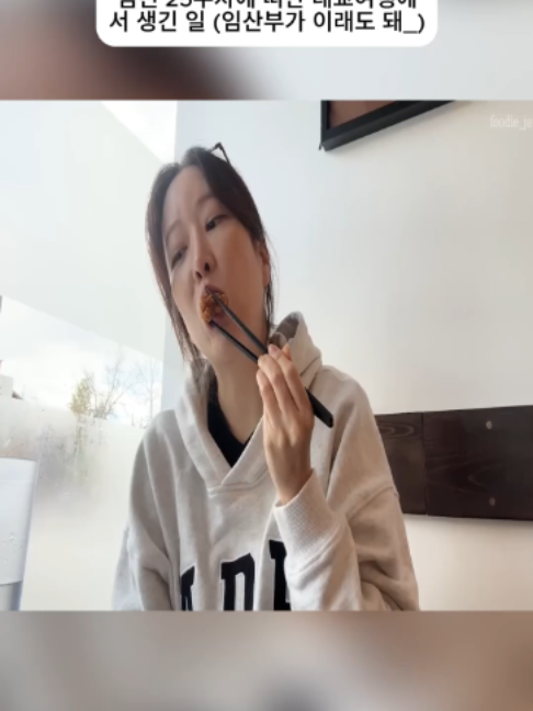 @heenajwj33u