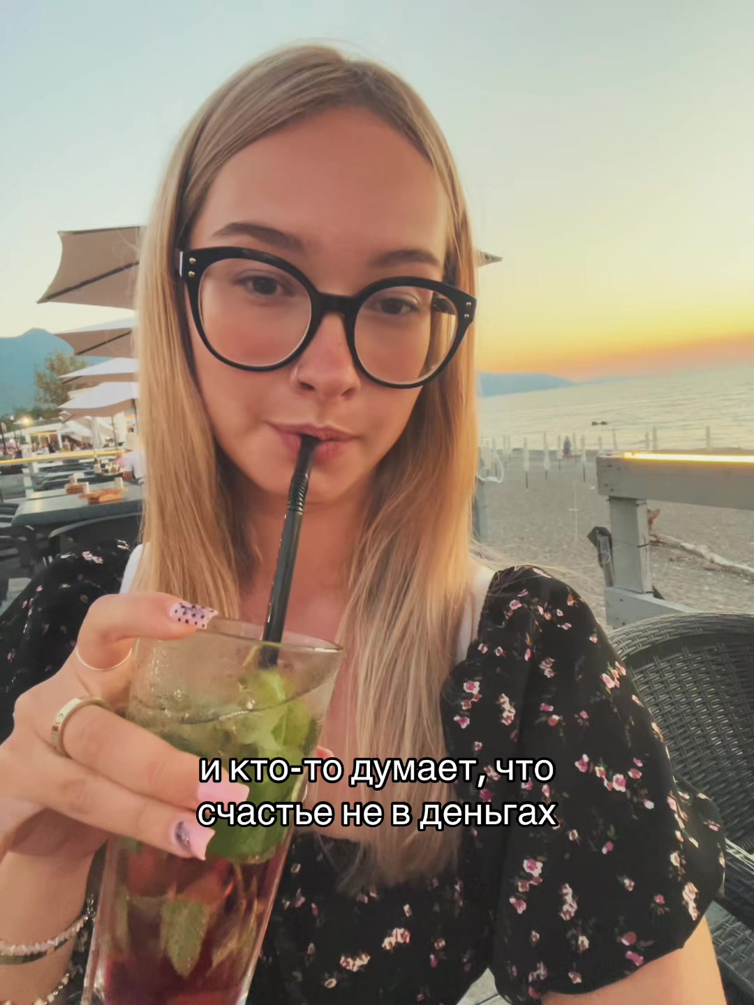 @тгк:ariela🥥