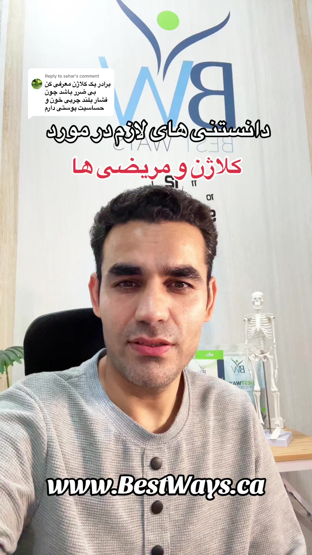 @Inamullah Fayez