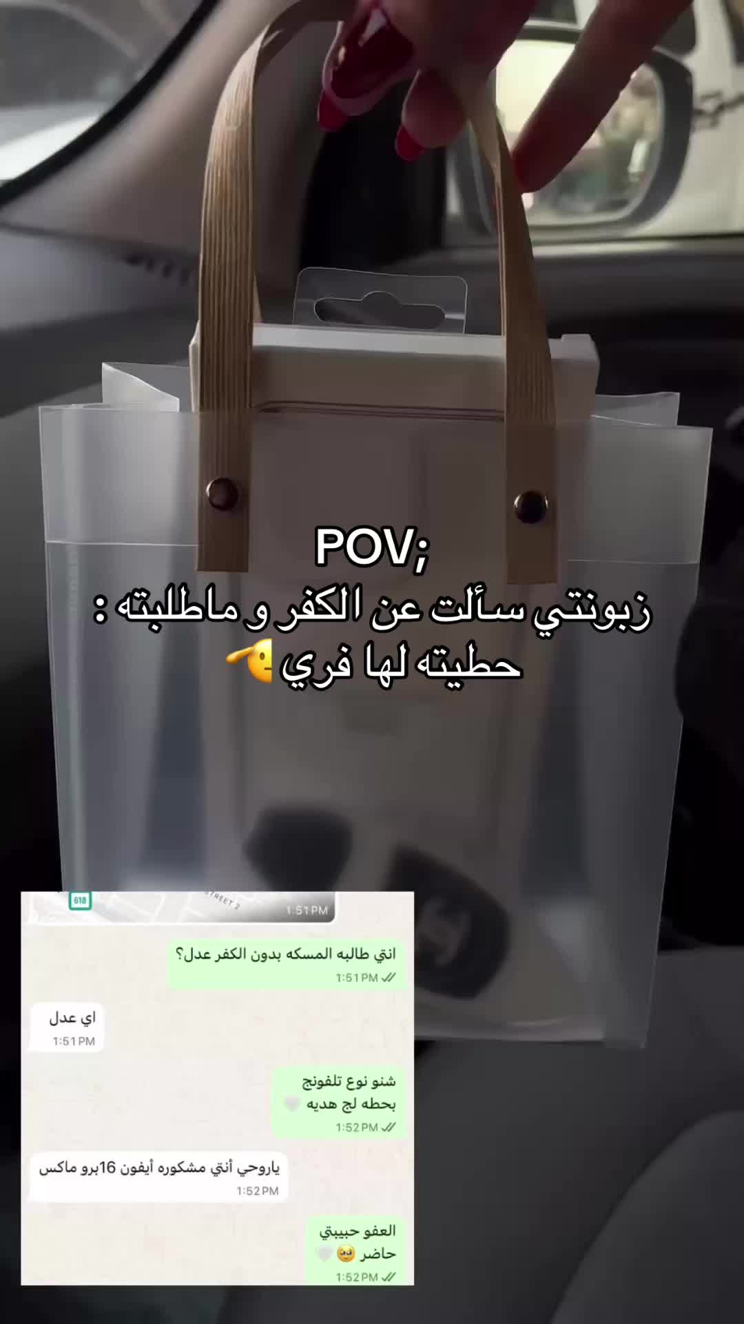 @Love ๐ท