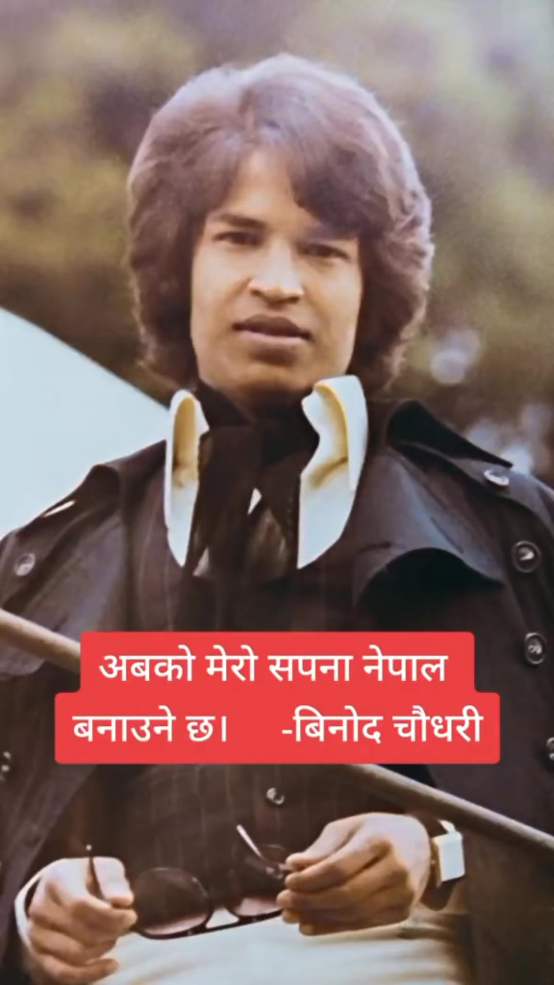 @Dream_loksewa