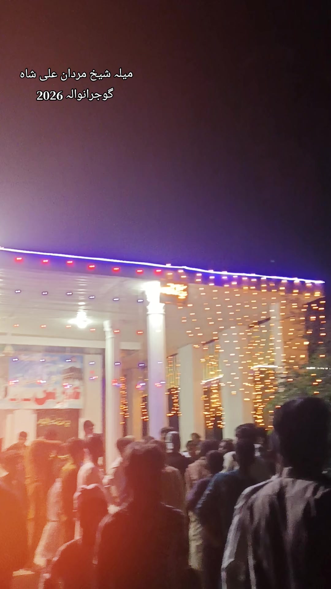 @Ch Arbab Rajpoot