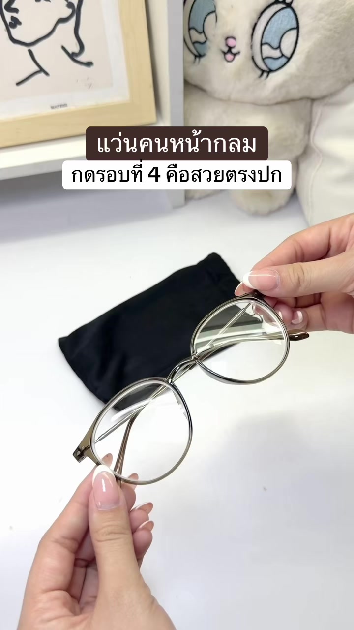 @fahcwp07