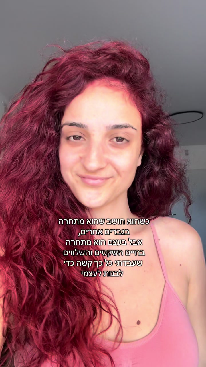 @tali.soul