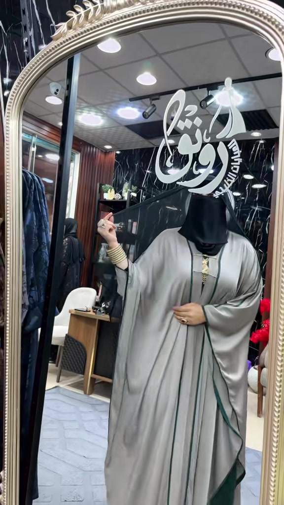 @❤️ رٍۆنق لُلُعٍبآيَآت ❤️