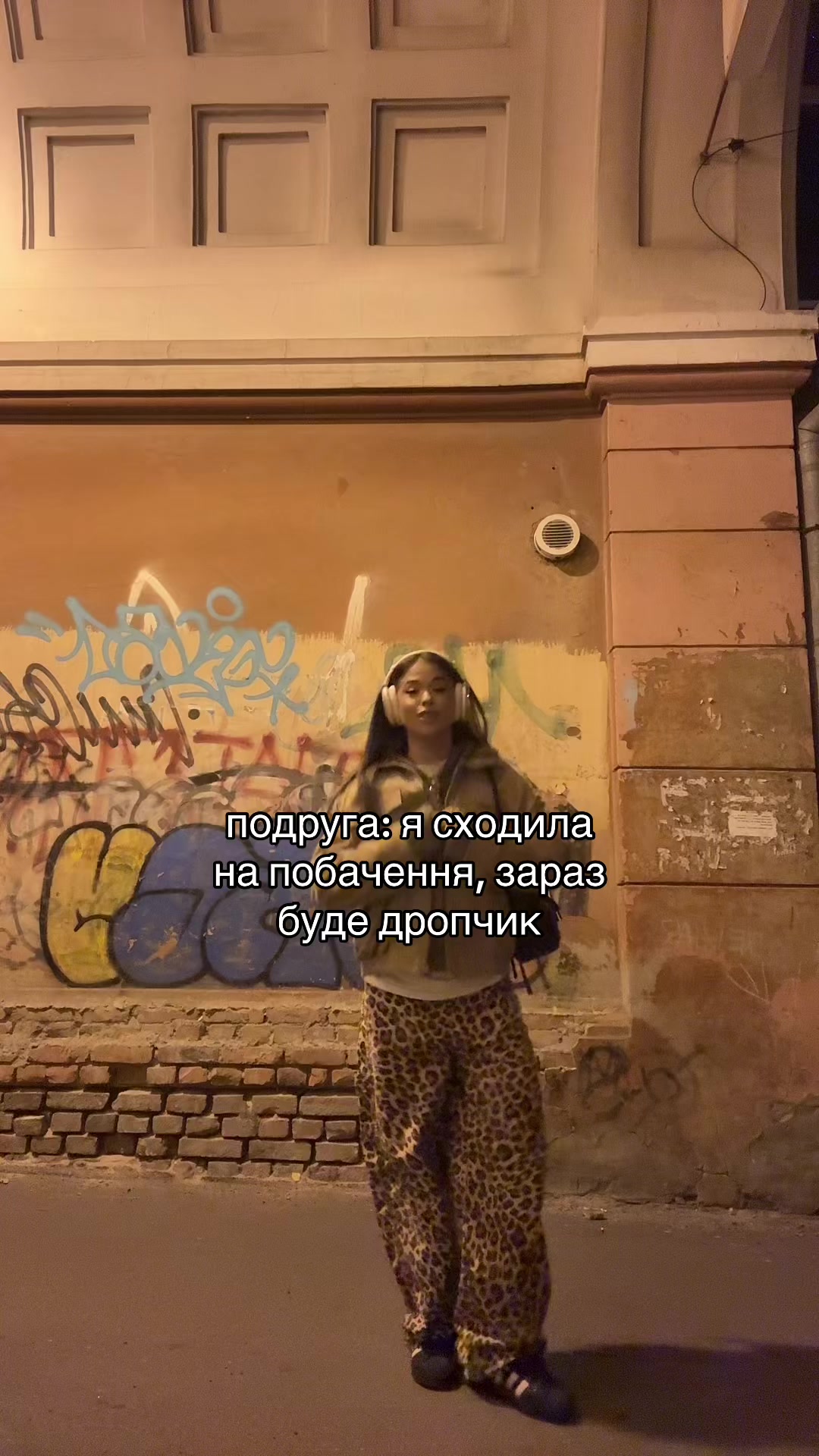 @СОФІТЗО