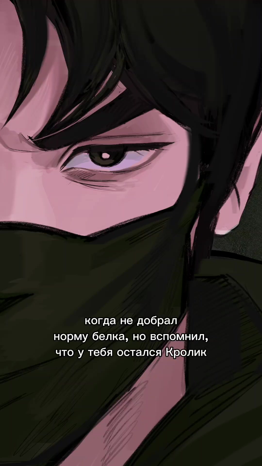 @Люцида Аквила