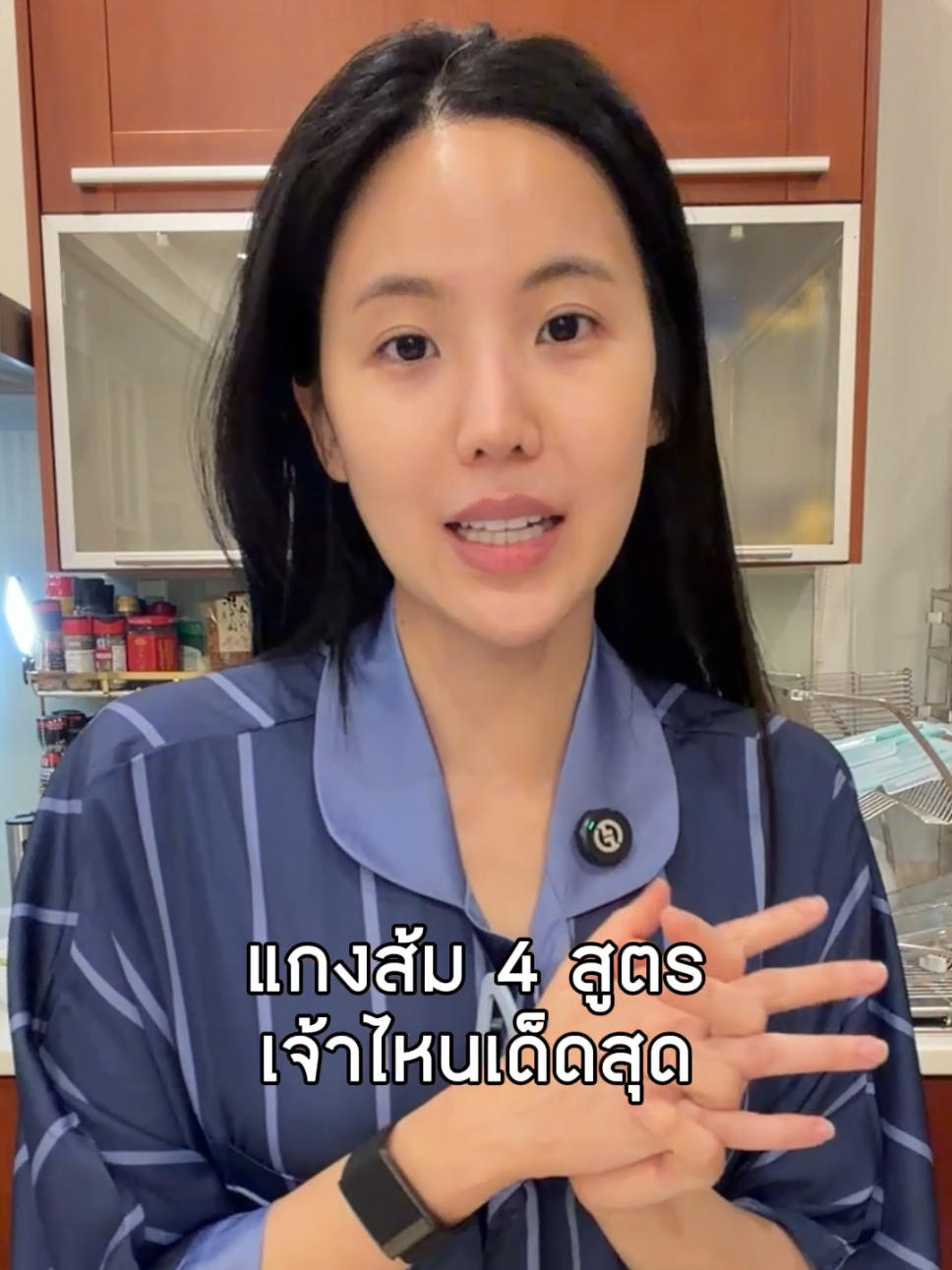 @คู่มือเตรียมดัง