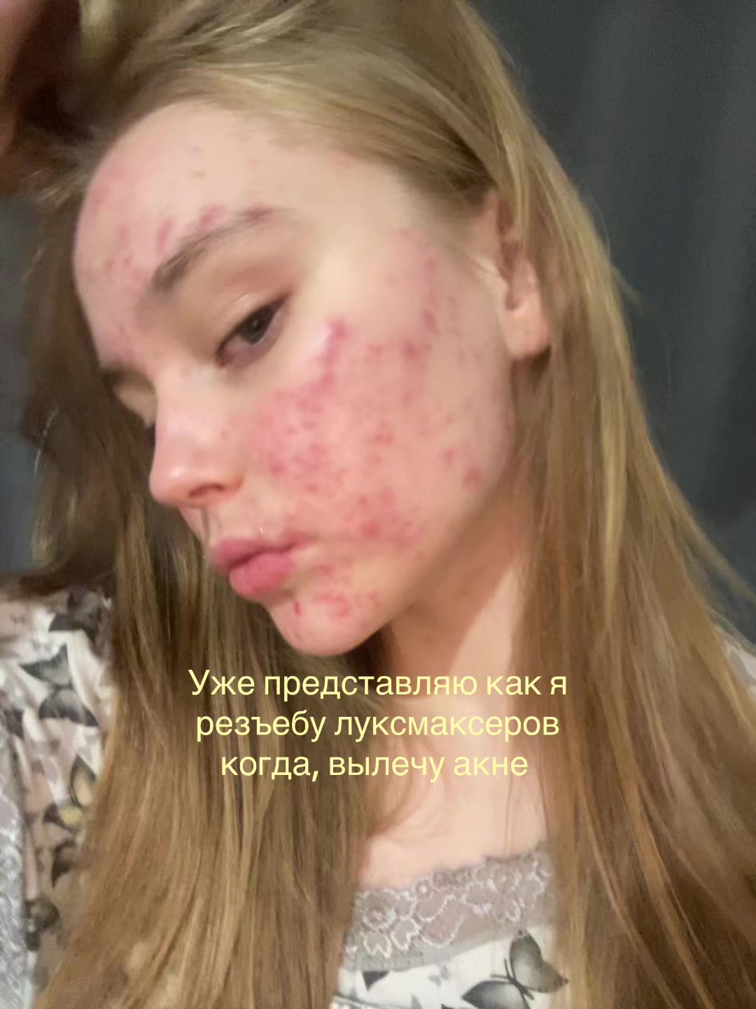 @sssshhl2
