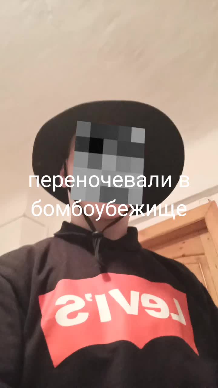 @bananovi