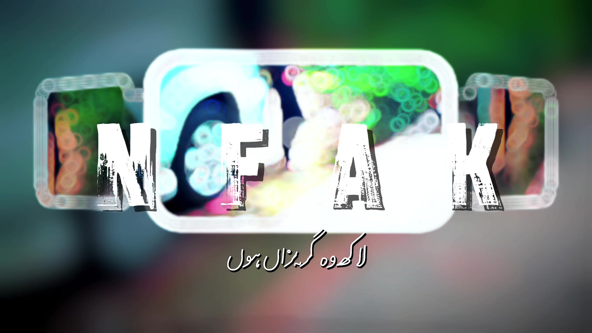 @Usman007
