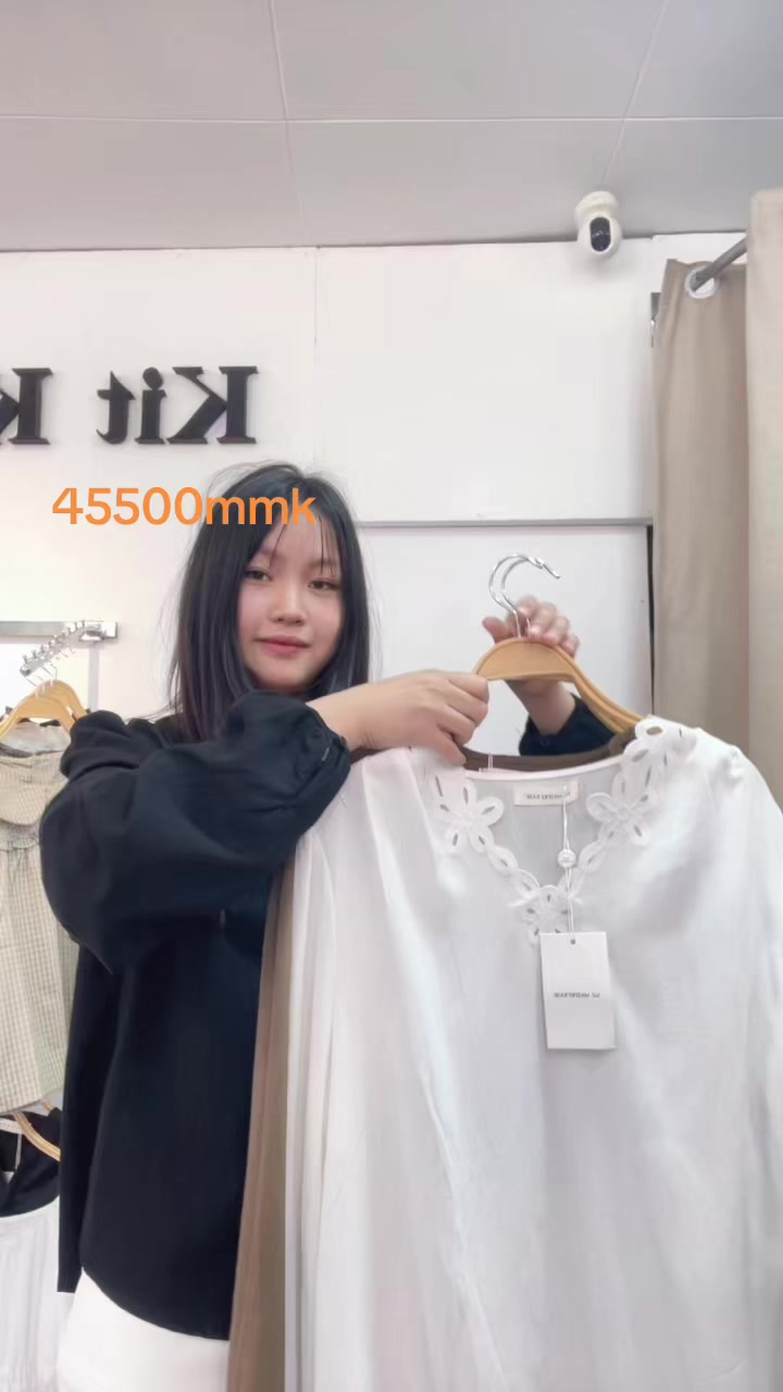 @Kit Kit Clothing(Tgi)