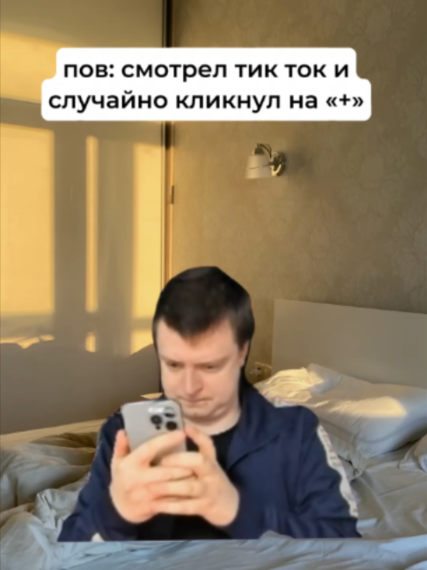 @zyfe