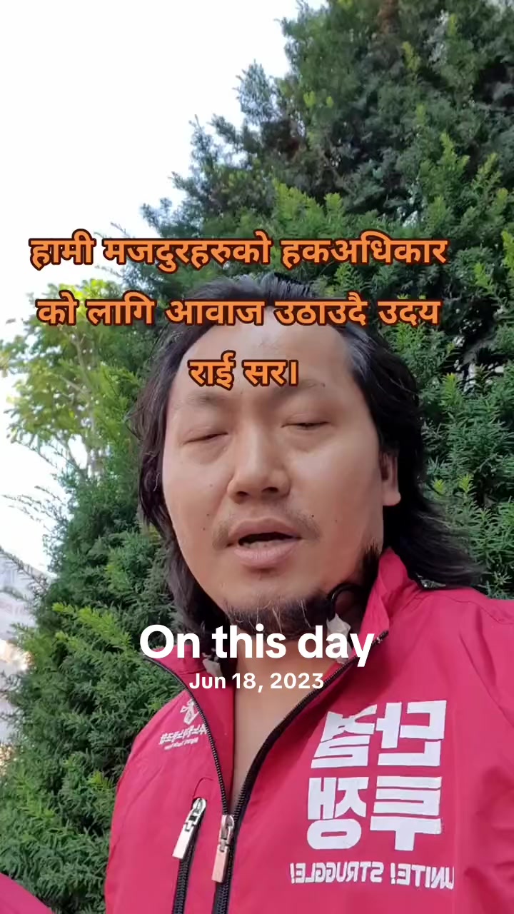 @Anand Bahadur Syangtan🇳🇵🇰🇷
