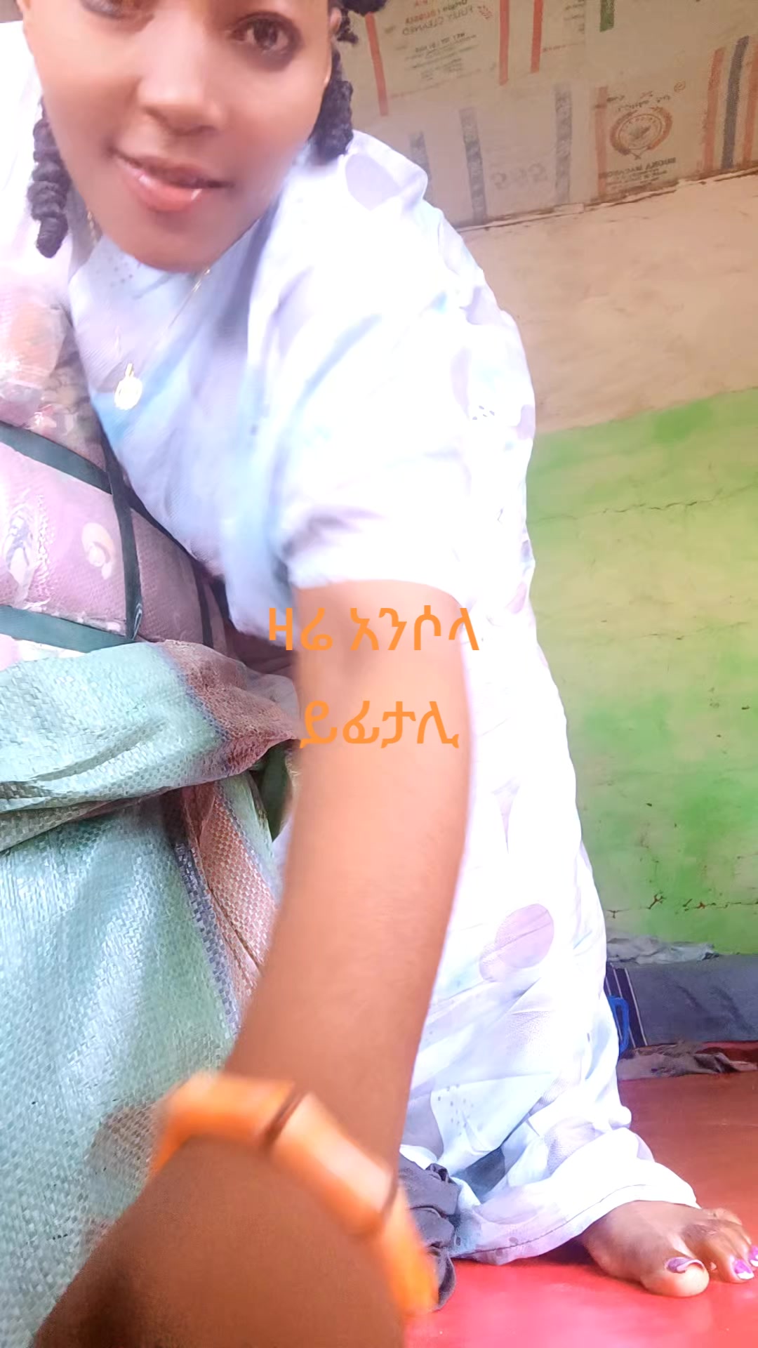 @Mimi Bonda