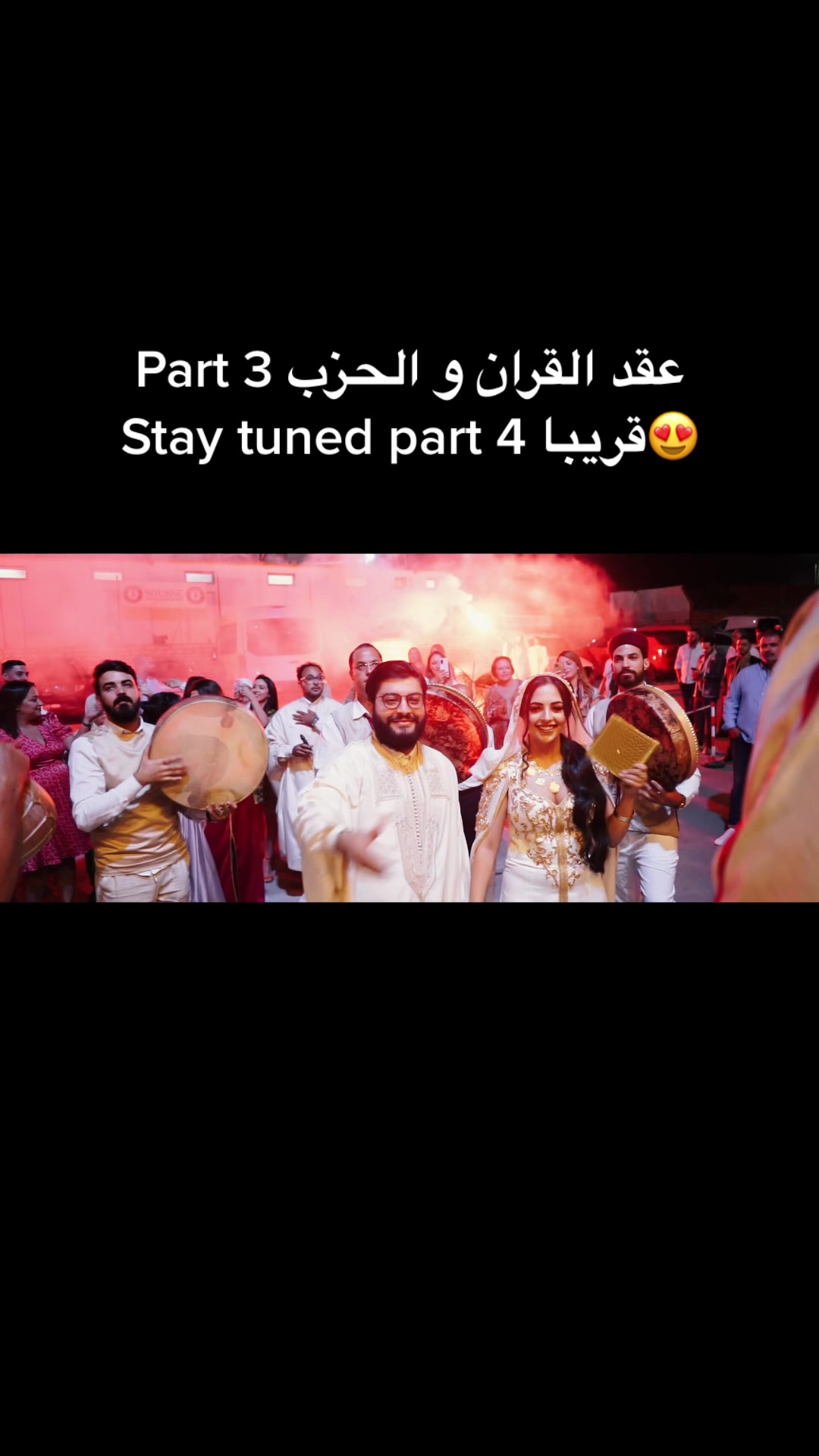 @Waelhoussine