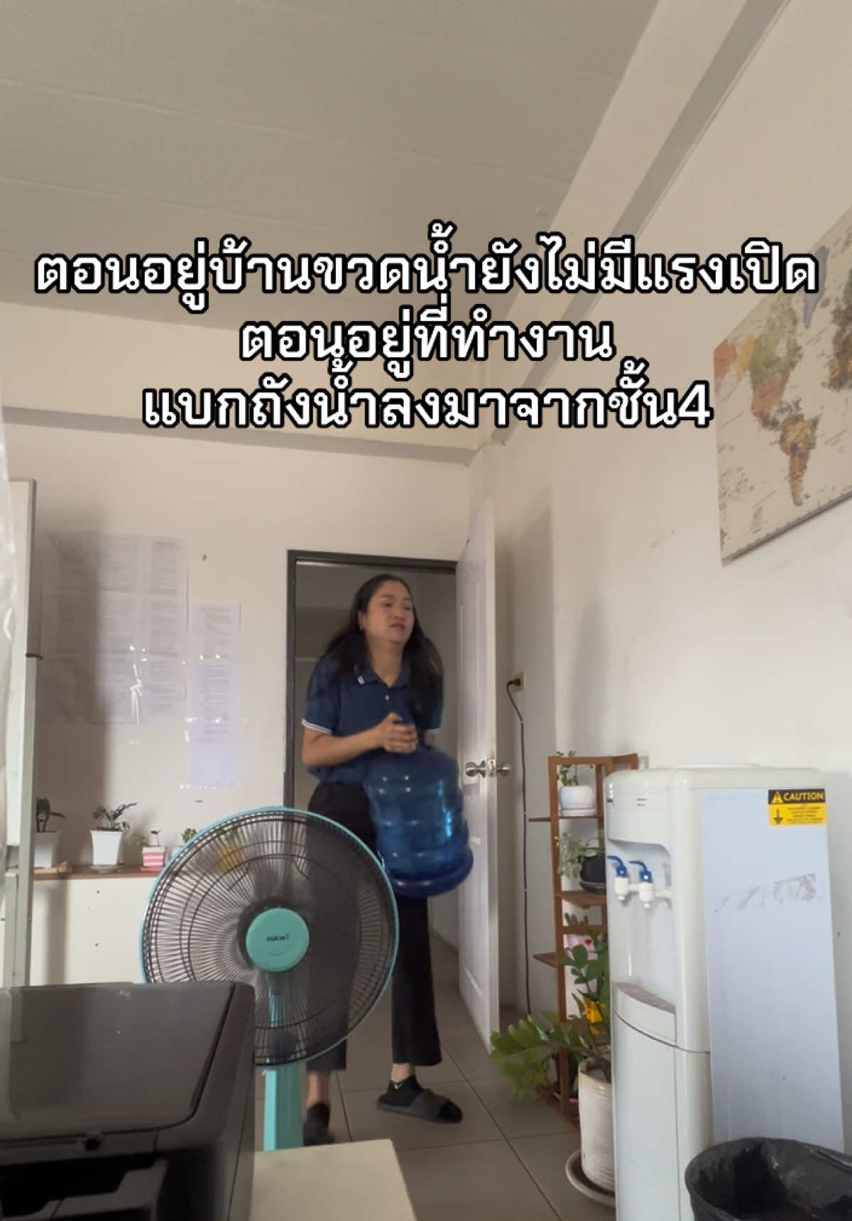 @Nannie