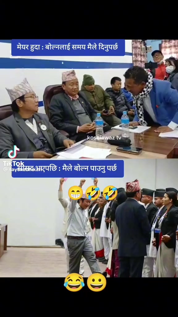 @🤟PABIT BRO👋🇸🇦🇳🇵