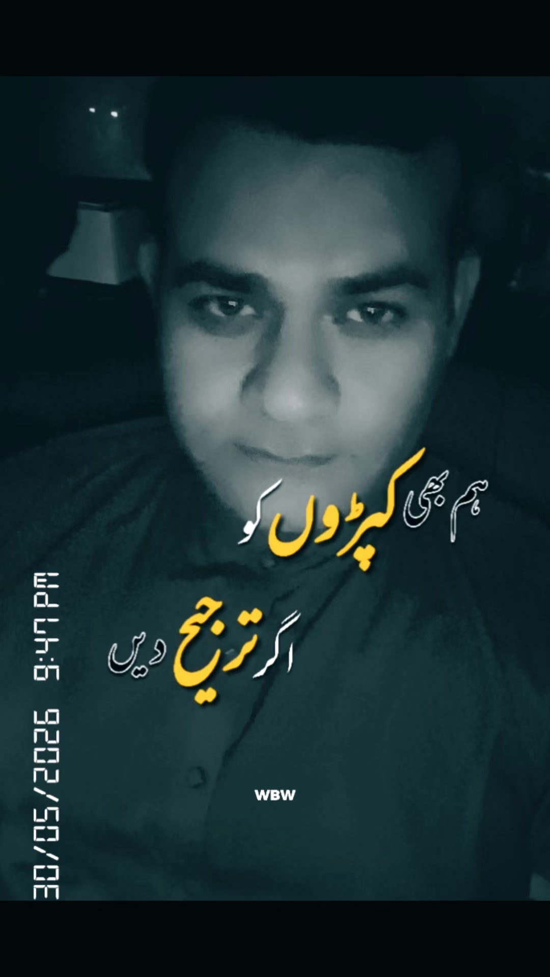 @Zaib_Writes00