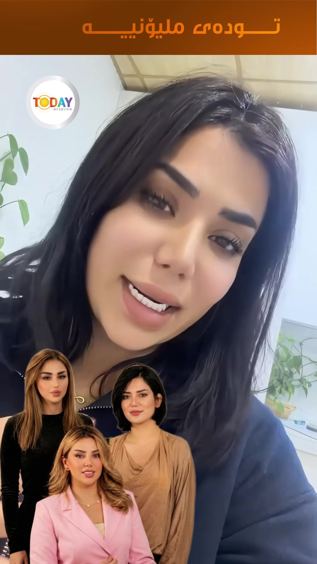 @todayinterview